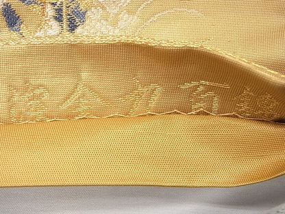 平和屋着物◎六通柄袋帯 唐織 御殿御所車 九百錦 金糸 逸品 CAAG8836fb