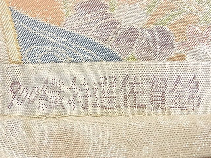 平和屋着物◎佐賀錦 六通柄袋帯 900織 扇面舞蝶草花文 金銀糸 逸品 DAAH0558cm
