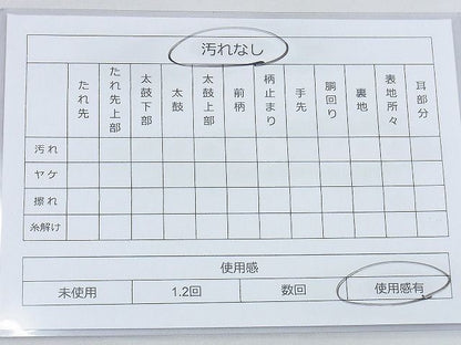 平和屋着物◎佐賀錦 六通柄袋帯 扇面秋草文 金糸 逸品 BAAH4497kj