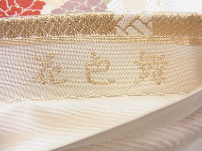 平和屋着物◎六通柄袋帯 唐織 折枝に花丸文 花色舞 金糸 逸品 BAAH4499kj
