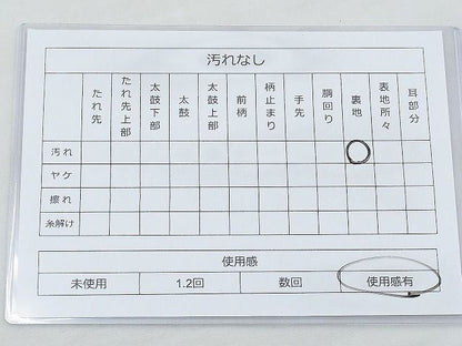平和屋着物◎六通柄袋帯 唐織 格天井花文 金糸 引箔 逸品 BAAH4549kj