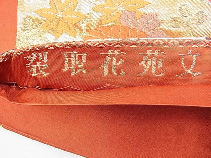 平和屋着物◎六通柄袋帯 唐織 裂取花苑文 金糸 逸品 BAAI1010kj
