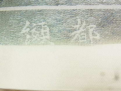 平和屋着物◎六通柄袋帯　纐都　金銀糸　逸品　BAAI1022kj