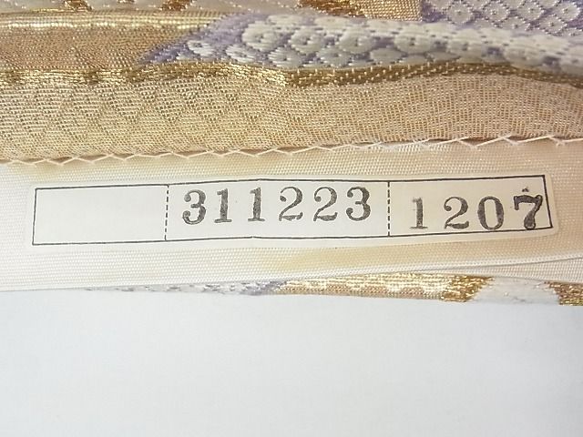 平和屋着物■六通柄袋帯 亀甲花文 金糸 逸品 DAAH1106sa