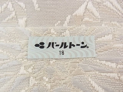 期間限定セール30%off■極上　本場筑前博多織　八寸名古屋帯　吉祥花文　銀糸　逸品　CZAA0815s4