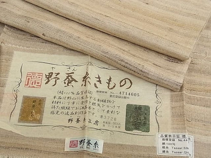 平和屋本店■極上　男性　野蚕糸きもの　野蚕紬　キングサイズ　野蚕糸工房謹製　証紙付き　逸品　未使用　CZAA0782s4