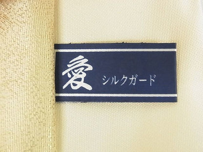 平和屋着物◎六通柄袋帯 流水文 金銀糸 逸品 DAAG5750tw