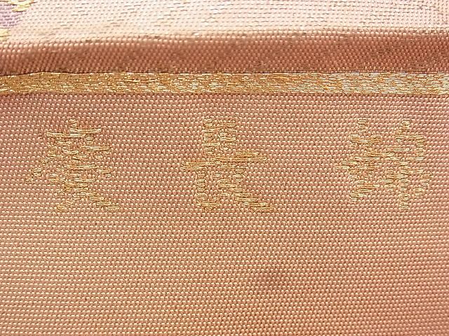 平和屋着物◎六通柄袋帯 慶長錦 霞有職文 金糸 逸品 BAAI0417if