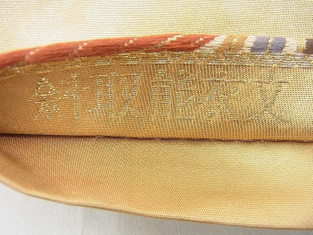 平和屋着物◎六通柄袋帯 唐織 斜取能衣文 金銀糸 逸品 BAAI4411jm