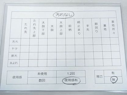 平和屋着物◎六通柄袋帯 亀甲花文 黒地 金糸 逸品 DAAH4037cf