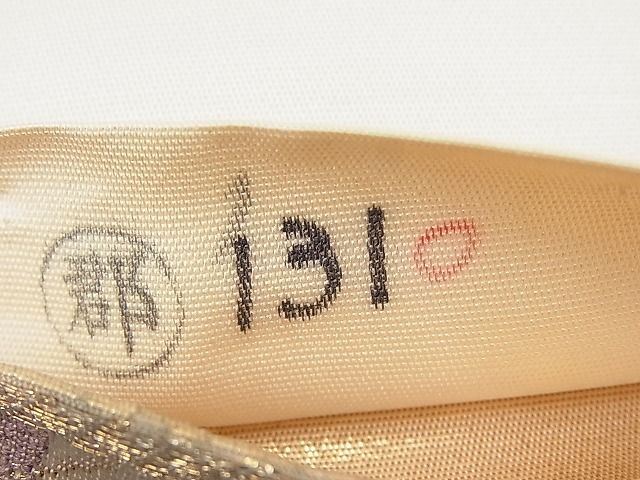 平和屋着物◎六通柄袋帯 唐織 色紙花鳥文 金糸 逸品 BAAI1142sa