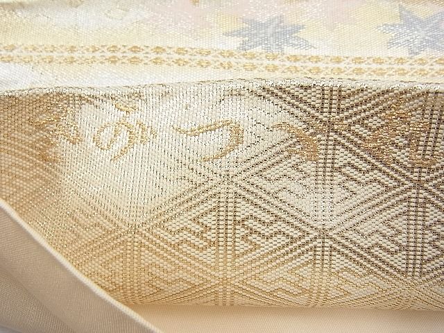 平和屋着物◎六通柄袋帯 つづれ 御所解御車 金糸 逸品 BAAI1175sa