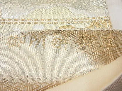 平和屋着物◎六通柄袋帯 つづれ 御所解御車 金糸 逸品 BAAI1175sa