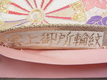 平和屋着物◎六通柄袋帯 唐織 雲上御所輪紋 金銀糸 逸品 BAAH1198ns