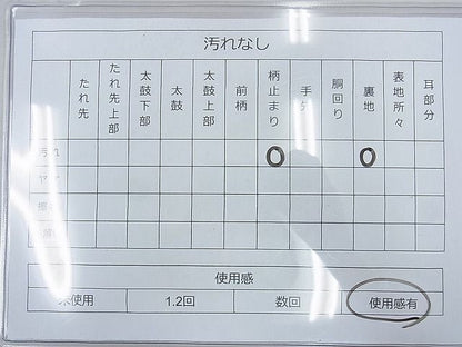 平和屋着物◎六通柄袋帯 切嵌花唐草文 金糸 逸品 BAAH5344ns