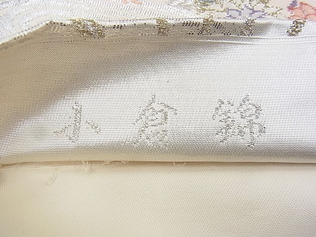平和屋着物◎六通柄袋帯 唐織 小倉錦 金銀糸 逸品 BAAH5382ns