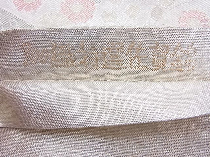 平和屋着物◎佐賀錦　六通柄袋帯　器物文様　900織　金銀糸　逸品　BAAH6123cm