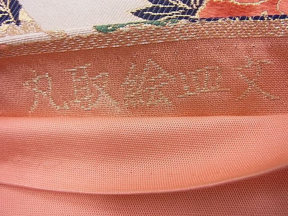 平和屋着物◎六通柄袋帯 唐織 古伊万里 丸取絵皿文 金銀糸 逸品 BAAI4004cm
