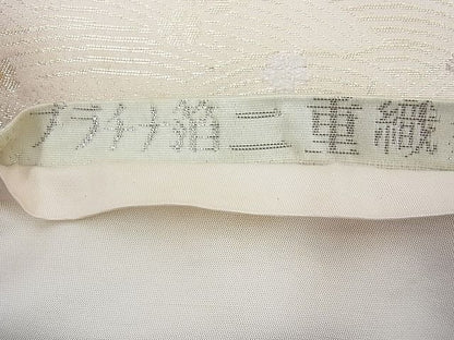 平和屋着物◎六通柄袋帯 唐織 吉祥秋草文 プラチナ箔二重織 逸品 BAAI4058cm