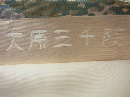 平和屋着物◎六通柄袋帯 名勝百景 大原三千院 金糸 逸品 BAAI4093cm