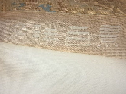 平和屋着物◎六通柄袋帯 名勝百景 大原三千院 金糸 逸品 BAAI4093cm