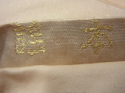 平和屋着物◎六通柄袋帯 唐織 謡本 金糸 逸品 BAAI4145cm