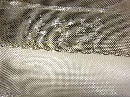 平和屋着物◎六通柄袋帯 花鳥唐草文 金銀糸 逸品 BAAI6245cm