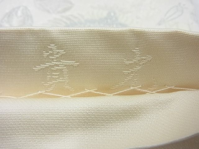 平和屋着物◎六通柄袋帯 唐織 貴光 九百錦 銀糸 逸品 BAAI6268cm