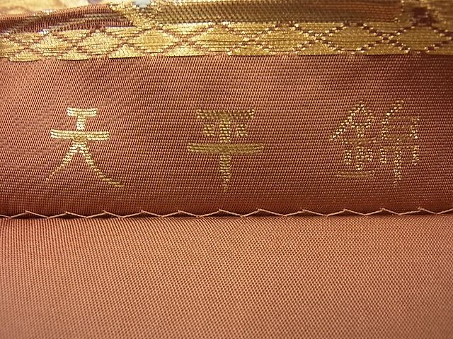 平和屋着物◎六通柄袋帯 唐織 天平錦 金糸 逸品 BAAI6300cm