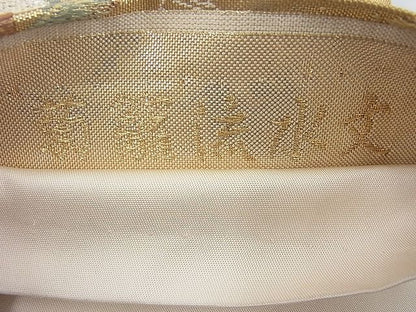 平和屋着物◎六通柄袋帯 菊籠法水文 金銀糸 逸品 BAAI6320cm