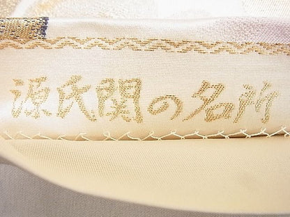 平和屋着物◎六通柄袋帯 源氏関の名所 金糸 逸品 DAAG5896tw