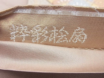 平和屋着物◎六通柄袋帯 唐織 粋彩桧扇 金銀糸 逸品 BAAI0607du