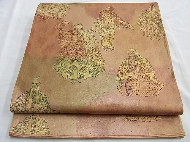 平和屋着物◎六通柄袋帯 能楽・狂言 引箔 逸品 BAAI0619du