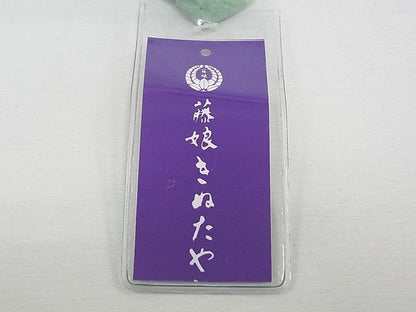 平和屋本店■極上　夏物　名門　藤娘きぬたや・総絞り　浴衣　反物　舞花文　綿　逸品　未使用　CZAA0844s4