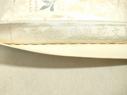 平和屋着物◎六通柄袋帯 唐織 扇面重四季草花文 銀糸 逸品 DAAG4510fe