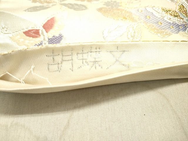 平和屋着物◎六通柄袋帯 胡蝶文 金銀糸 逸品 DAAG4491fe