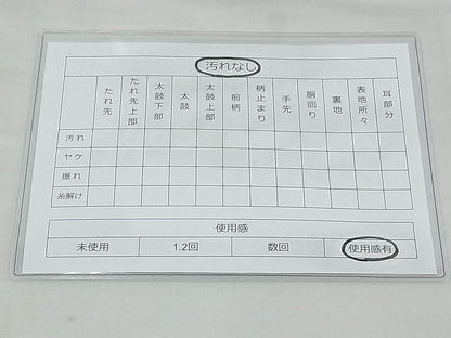 平和屋着物◎六通柄袋帯 唐織 花喰い鳥 金糸 逸品 BAAH4733th