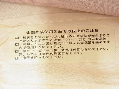 平和屋着物◎西陣 六通柄袋帯 唐織 孔雀花文 銀糸 逸品 BAAH4799th