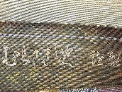 平和屋着物◎六通柄袋帯 むらさき謹製 手織 本引箔 逸品 BAAI2649th