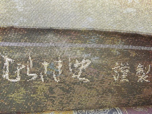 平和屋着物◎六通柄袋帯 むらさき謹製 手織 本引箔 逸品 BAAI2649th