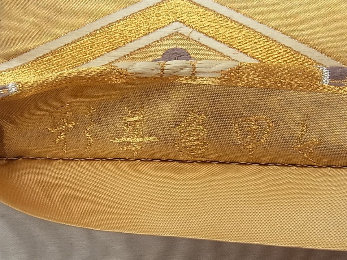 平和屋着物◎六通柄袋帯 唐織 彩華亀甲文 金銀糸 逸品 CAAG5292ak