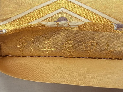 平和屋着物◎六通柄袋帯 唐織 彩華亀甲文 金銀糸 逸品 CAAG5292ak