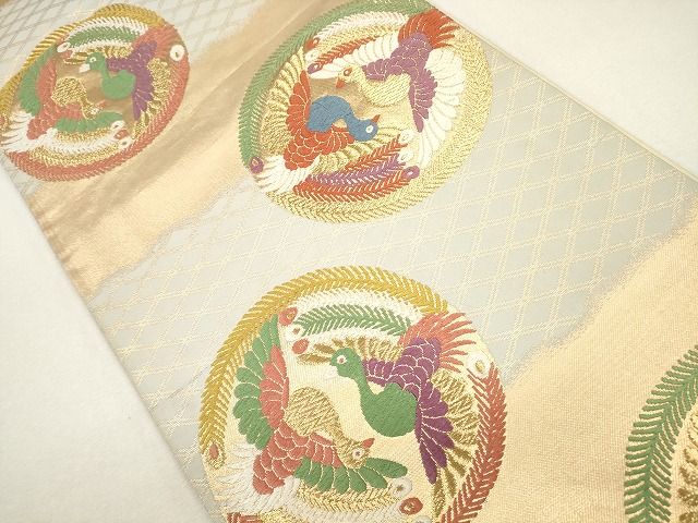 平和屋着物◎六通柄袋帯 唐織 横段向かい鳥丸文 金糸 逸品 CAAG2318eg