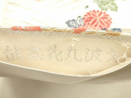 平和屋着物◎六通柄袋帯 唐織 能衣花丸波文 金銀糸 逸品 CAAG2337eg