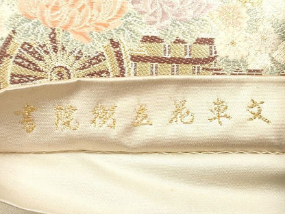 平和屋着物◎六通柄袋帯 唐織 書院衝立花車文 金糸 逸品 CAAG2376eg
