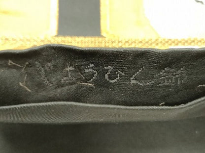 平和屋着物◎六通柄袋帯 じょうひん錦 正倉院亀甲花文 黒地 金銀糸 逸品 CAAG2411eg