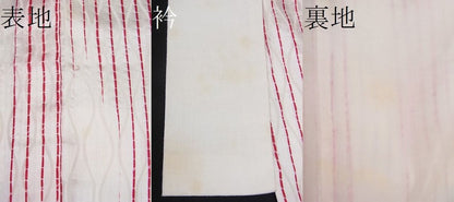 平和屋着物■上質な長襦袢　無双仕立て　立涌間道　逸品　CAAG9149fb