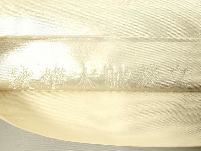 平和屋着物◎六通柄袋帯 秋華木賊萩文 金銀糸 逸品 DAAG5995tw