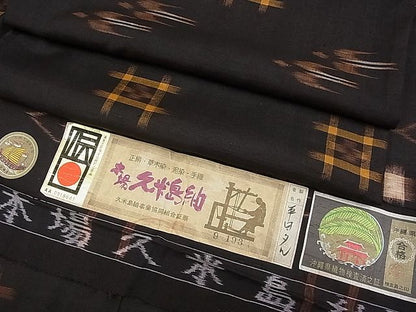 平和屋本店■極上　国指定重要無形文化財　本場久米島紬　手織　証紙付き　逸品　CYAA0514s4