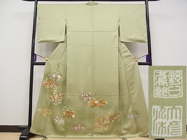 平和屋本店●極上 野口彦太郎 大彦三代目 江戸染繍友禅 色留袖 駒刺繍 草花文 暈し染め 高島屋扱い 柳茶色地 逸品 CYAA0511s4